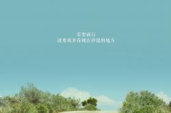 开云体育-一夜永恒，当克罗地亚的火焰在2026年半决赛点燃丹麦的黄昏