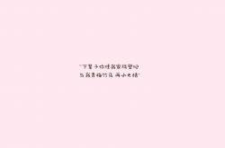 开云sport-冰火逆转，2026世界杯F组微笑之国的破冰之夜—登贝莱导演泰国奇迹，11人冰岛防线三度崩裂