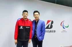 开云体育官网-日本羽毛球队险胜印度羽毛球队，戴资颖完成帽子戏法