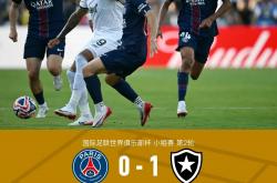 开云体育-全球热议！美洲杯场外八卦引关注