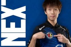 开云体育app-中国队翻盘德国队，林高远关键制胜