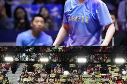 开云体育中国-葡萄牙队翻盘奥地利队，樊振东状态火热