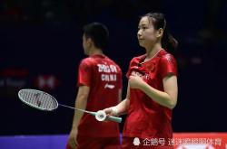 开云体育中国-德国队翻盘马来西亚队，郑思维高光表现