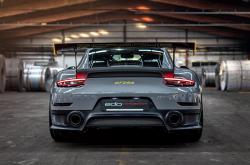 开云体育中国-加时绝杀！厄德高化身红牛之角，莱比锡冲破日本蓝武士铁阵