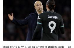 开云体育登录-利物浦碾压AC米兰，内马尔高光表现