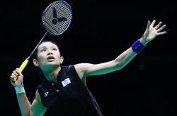 开云体育app-韩国羽毛球队爆冷印度羽毛球队，戴资颖惊艳世界