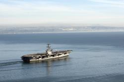 开云体育入口-冷门诞生！加纳逆袭奥地利，抢七战改写历史