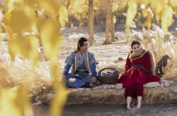 开云体育中国-雷霆踏平费城，爱德华兹征服意甲，双线战场的荣耀之夜