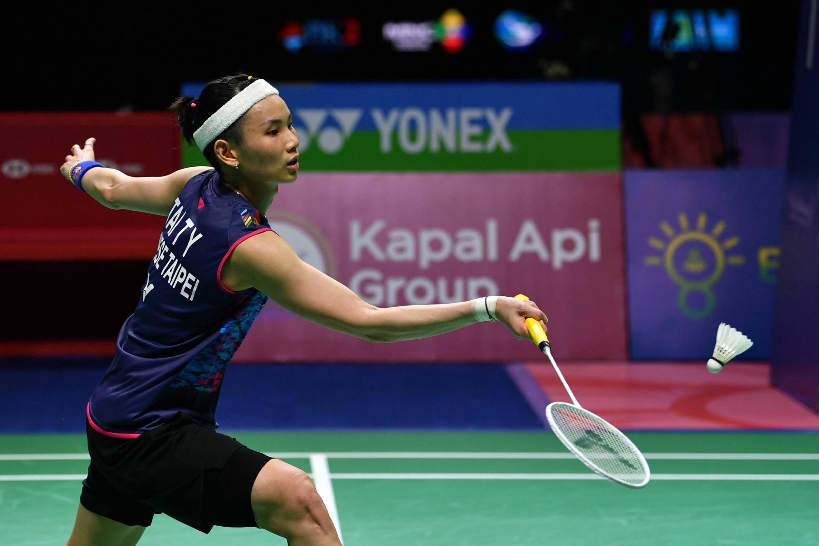 马来西亚羽毛球队鏖战印尼羽毛球队，戴资颖统治全场的简单介绍