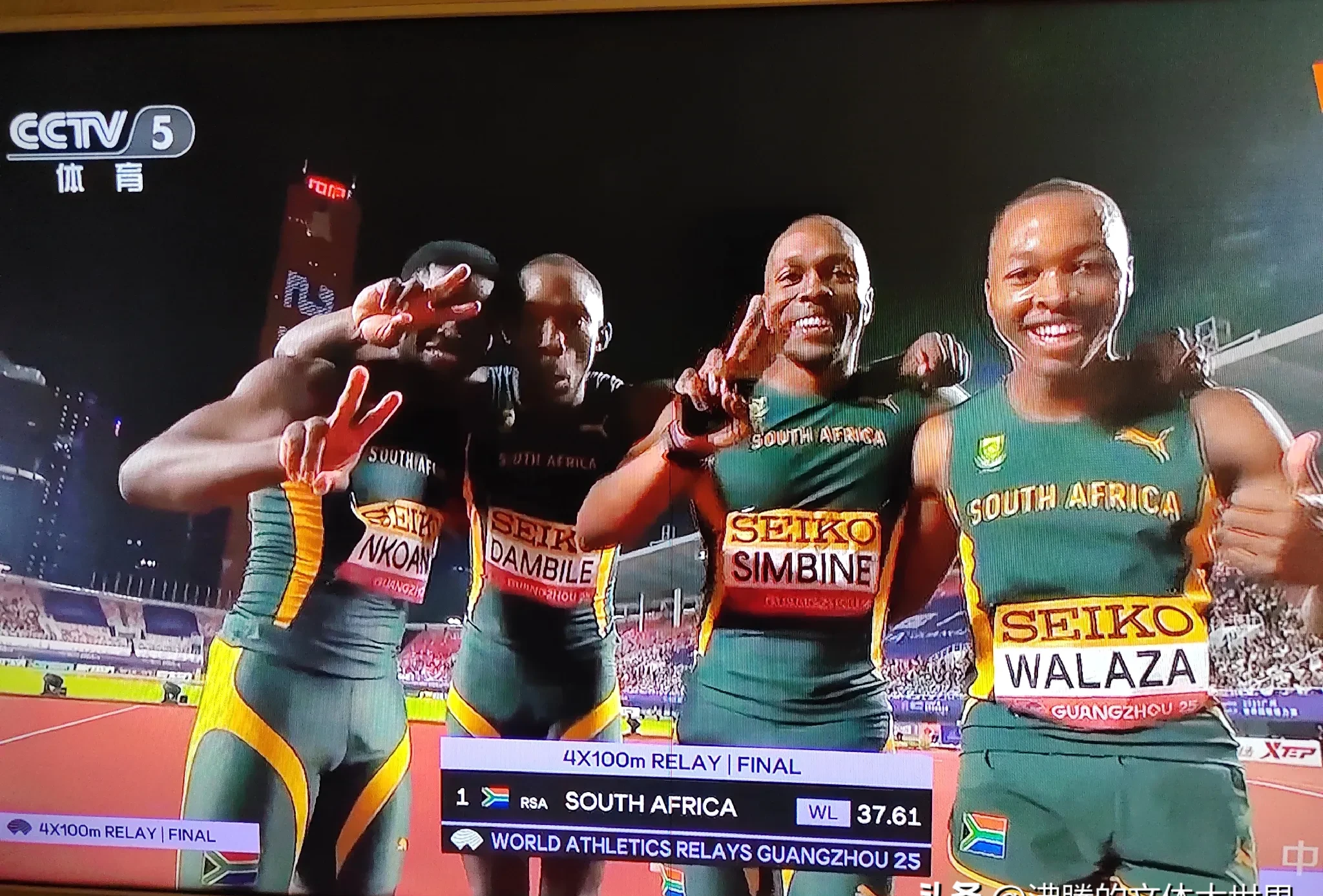 田径决赛震撼开打,巅峰对决引爆全场 田径决赛震撼开打,巅峰对决引爆全场