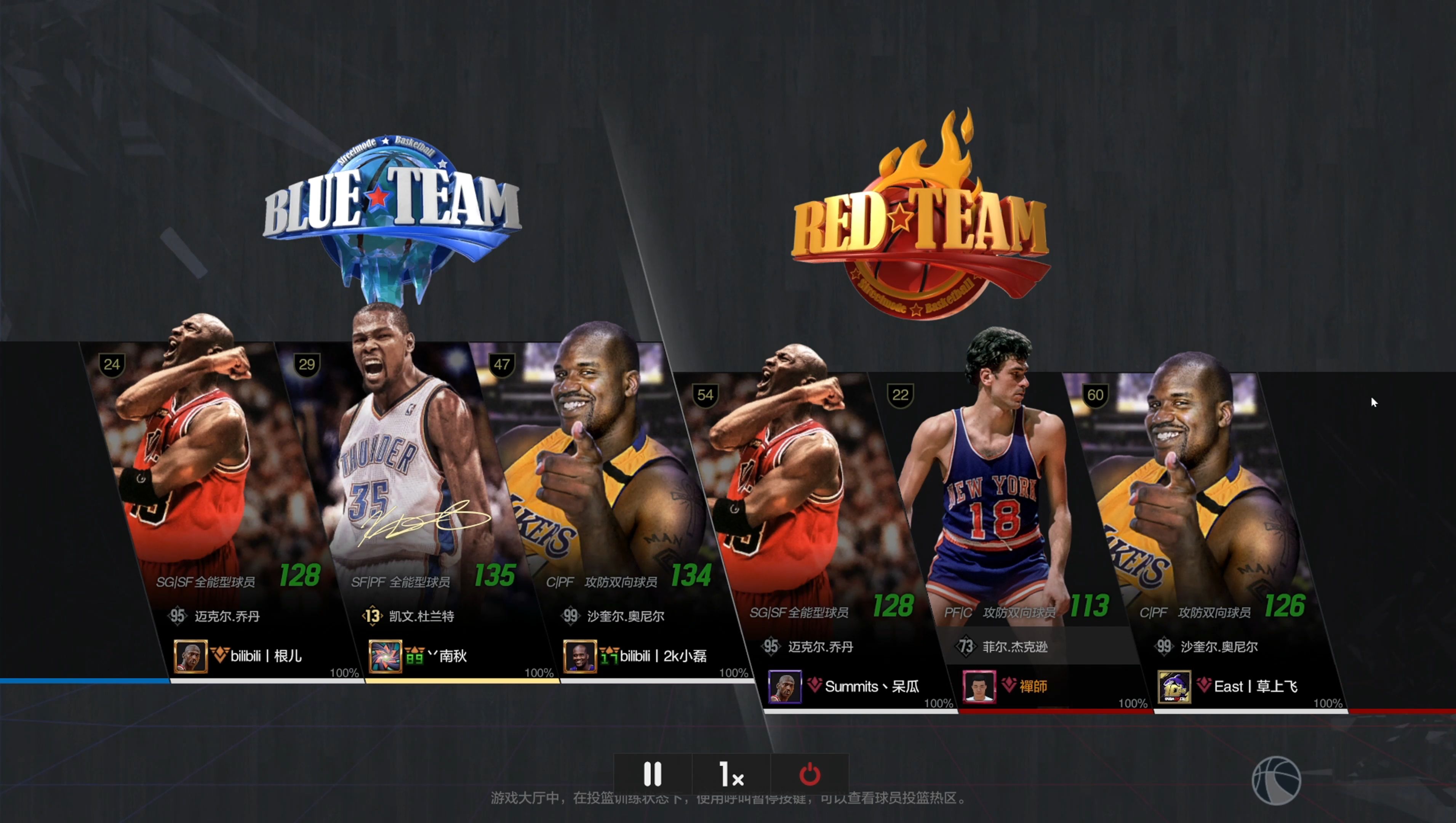 关于神仙对局!NBA2K比赛过程堪比大片的信息 关于神仙对局!NBA2K比赛过程堪比大片的信息