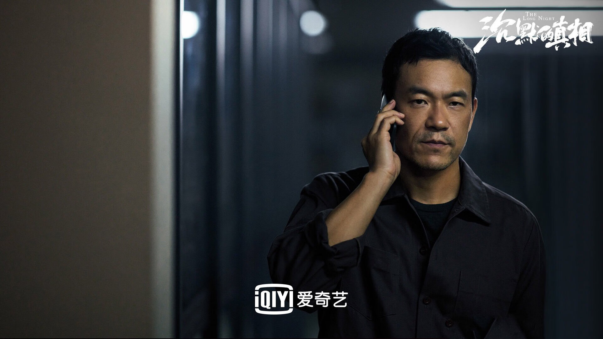 森林法则，当狼群的嚎叫被鹈鹕的羽翼遮蔽