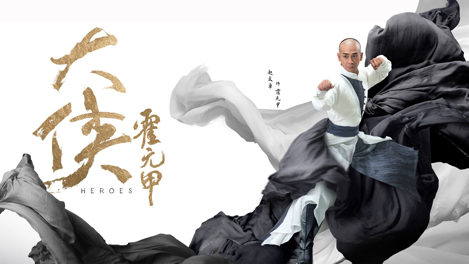 绝境双雄，从C罗的巨星价值到日本足球的突围之路