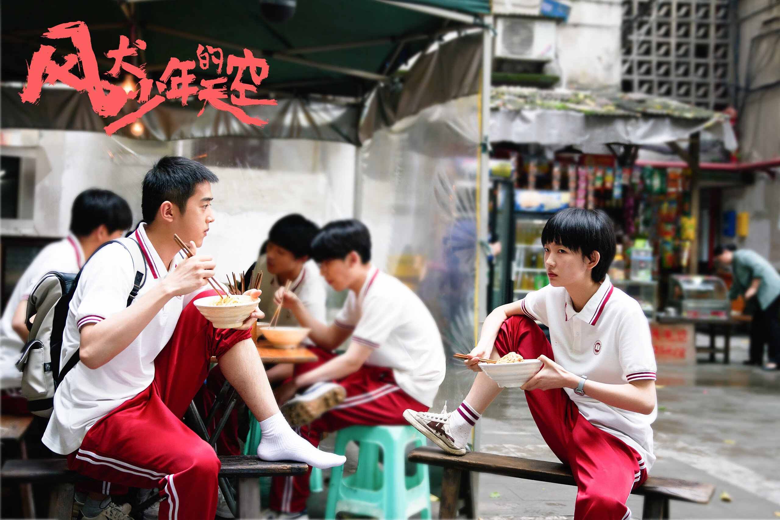 西甲国家德比之夜,塔图姆舞台越大越强,双星闪耀夜,英雄主义的唯一性注解