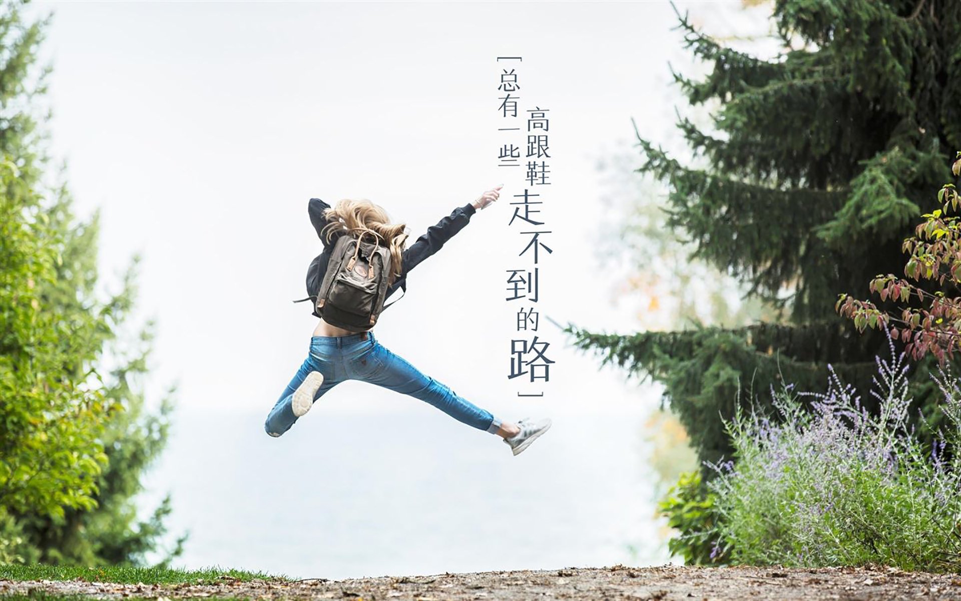 压制艺术,从乌拉圭的战术铁幕到罗德里的中场统治—论现代足球的胜负掌控力