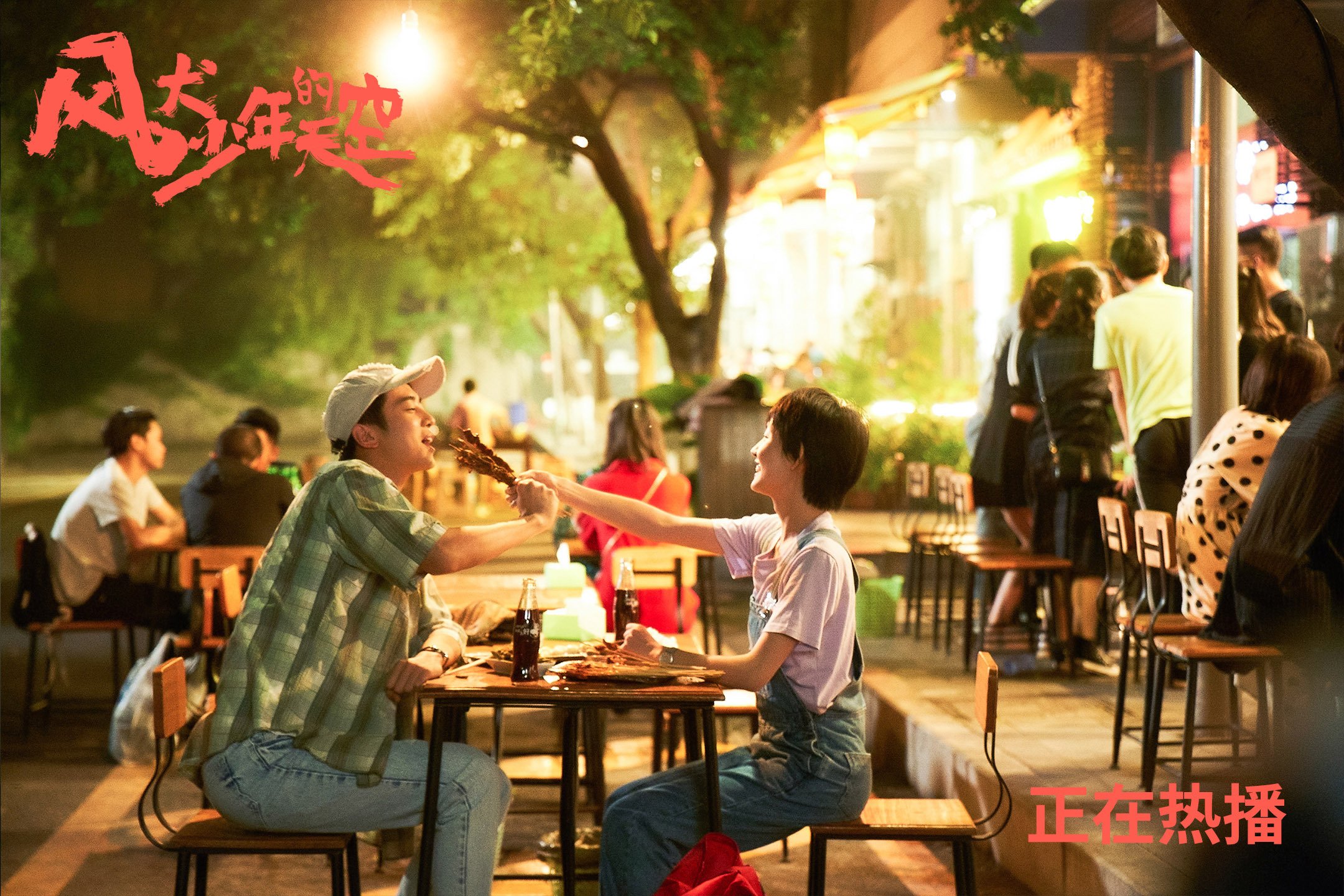 攻防交响中的独舞者，李刚仁如何用一次转身定义雷恩对阵英格兰的夜晚