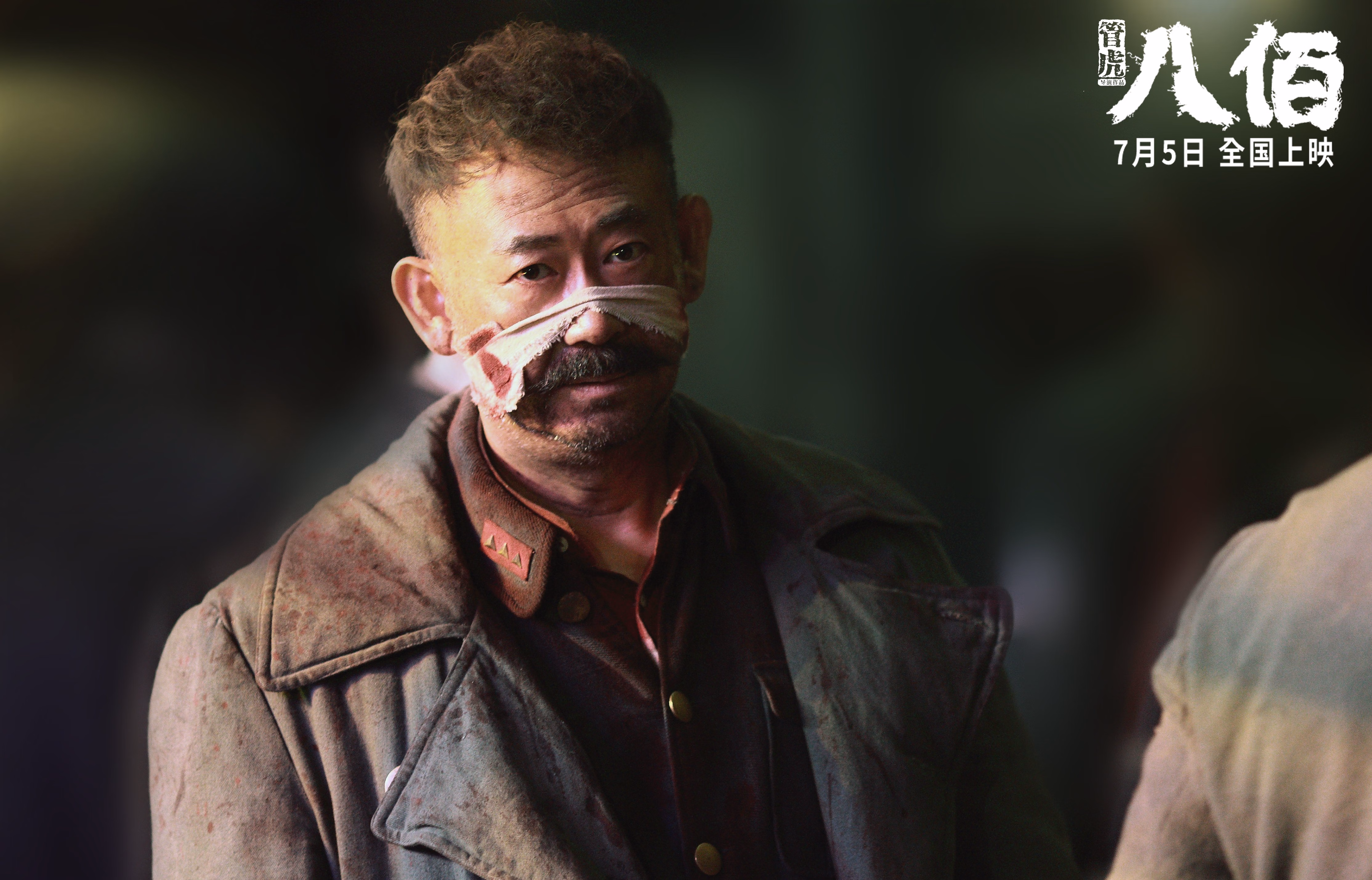 狐狸刺穿北岸花园的心脏，福克斯加时狂飙终结绿军主场神话