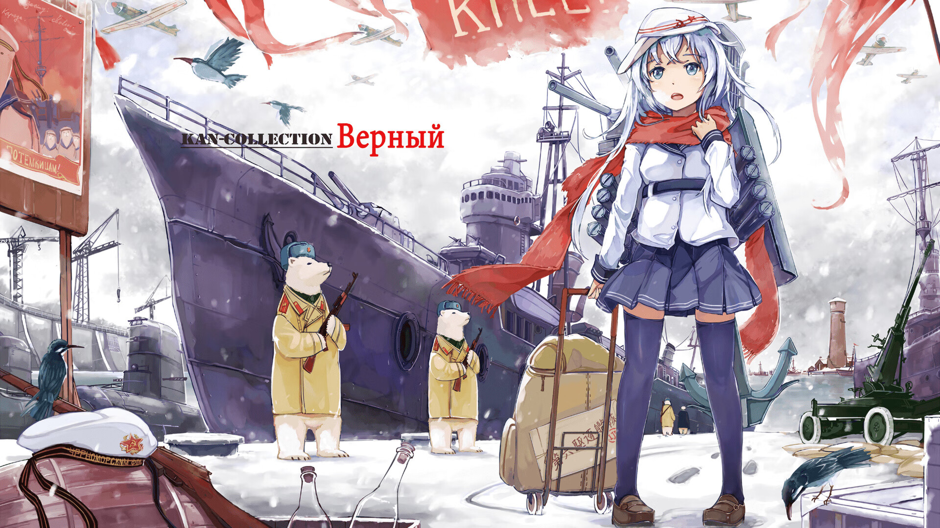 掀翻巨轮的海啸,当突尼斯将法国推下神坛,布鲁诺成为寂静中的惊雷