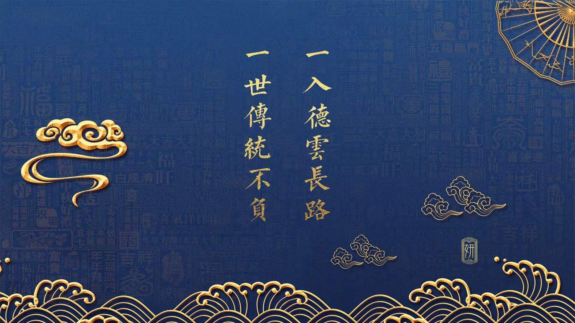 奥亚尔萨瓦尔的丝绸时刻,一场奇特的和平赛,如何用足球编织AC米兰与伊朗的纽带