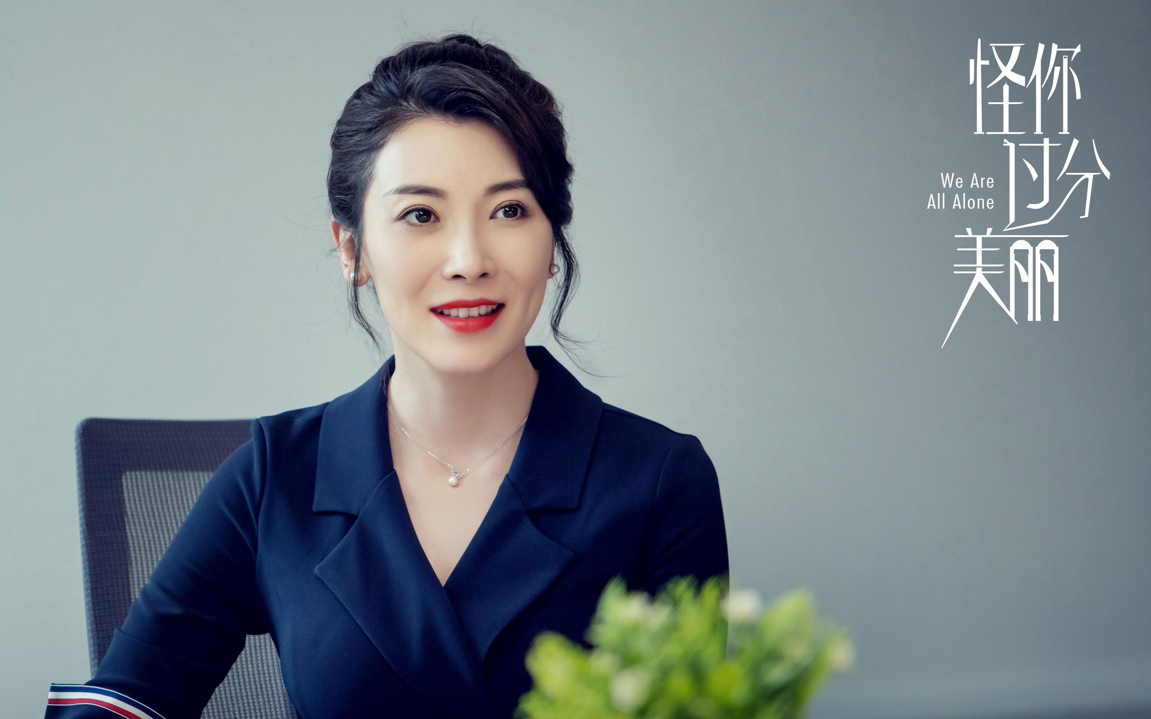 凛冬终结者，德罗赞无解单打，魔术强行终结吉林连胜神话