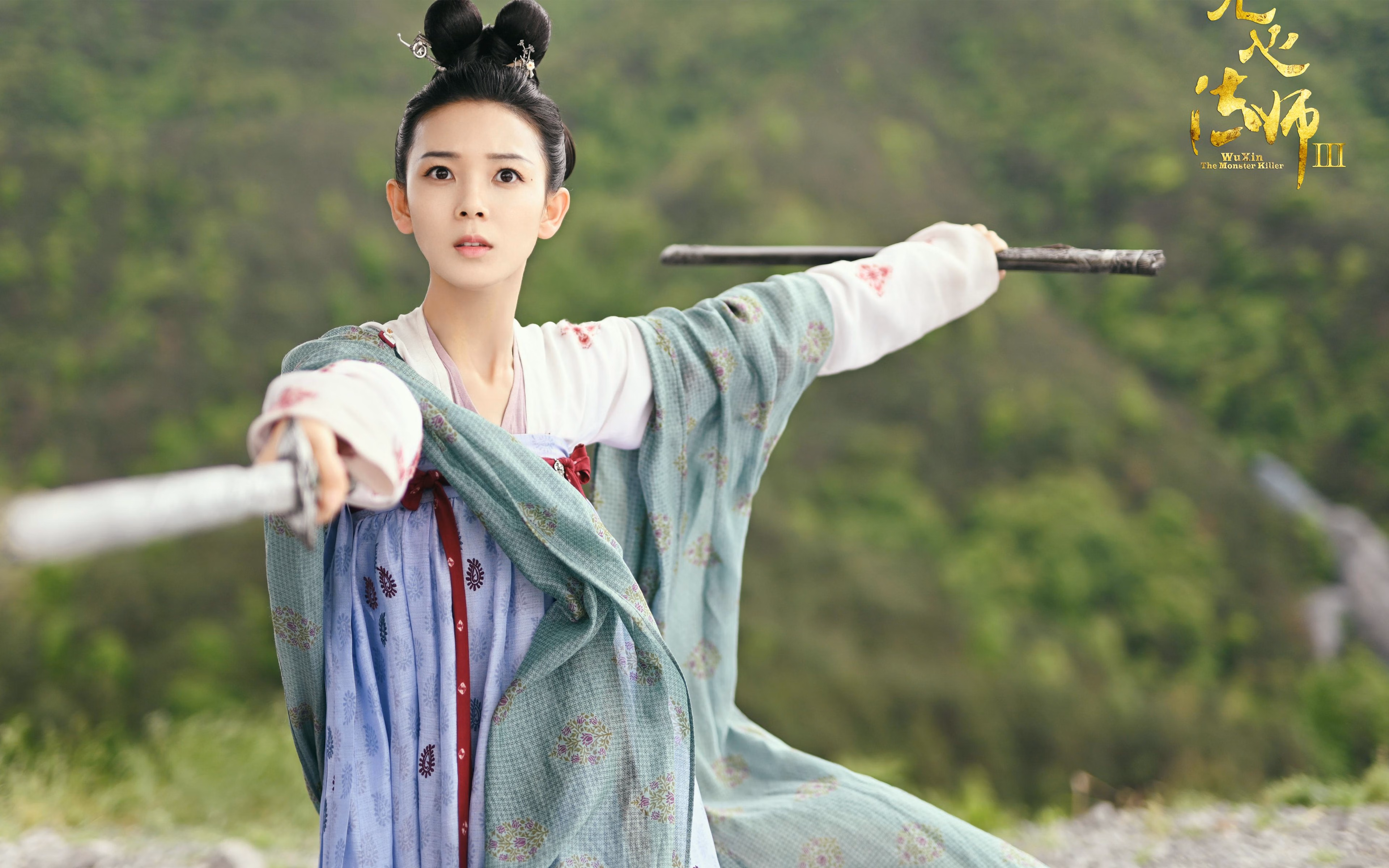 黑马的权杖,齐耶赫与奥地利的中场革命,如何撕裂德意志的钢铁防线
