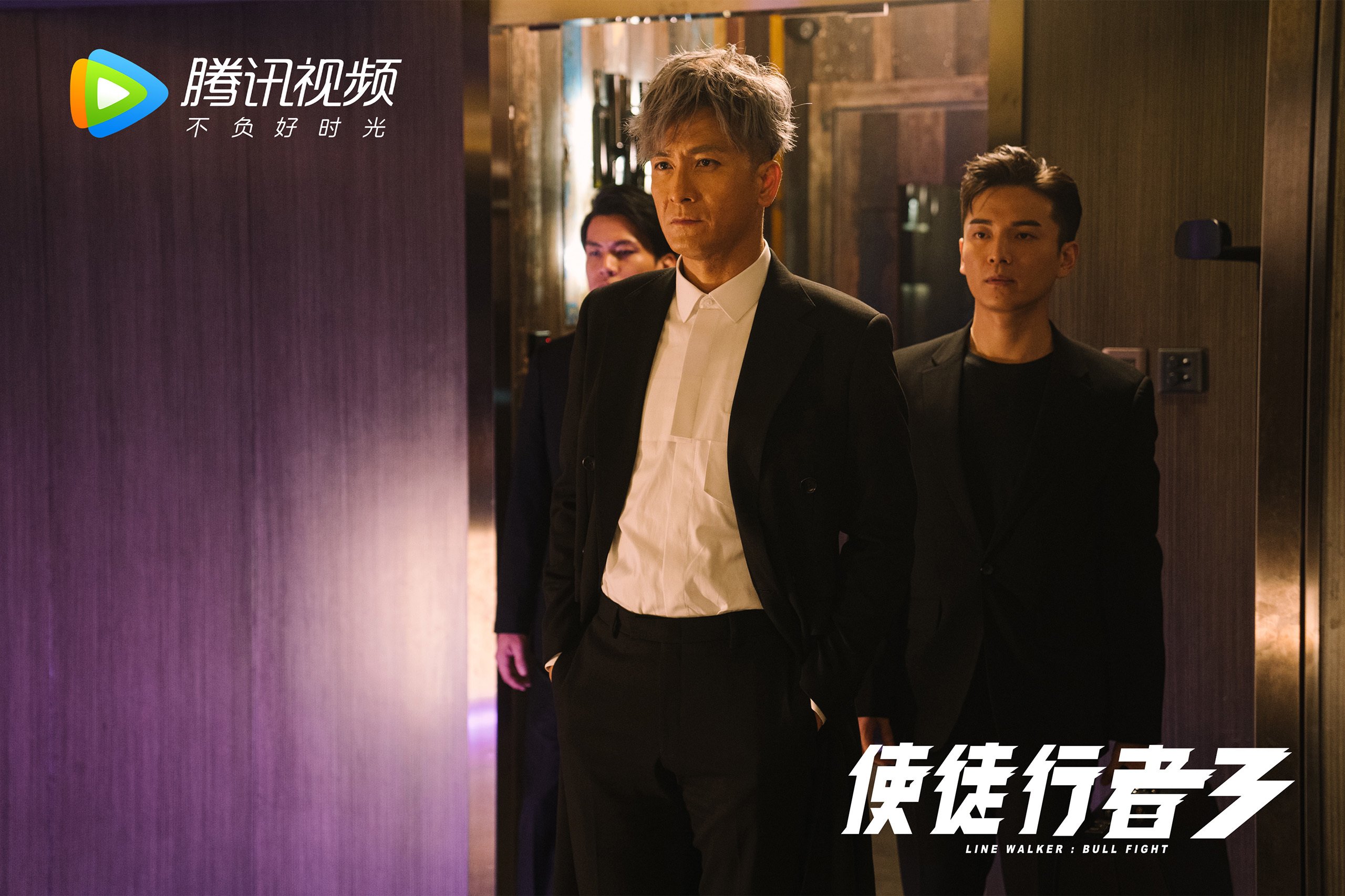 灰色闪电，哈基米的逆转寓言，与2026世界杯G组那场改写足球版图的印度奇迹