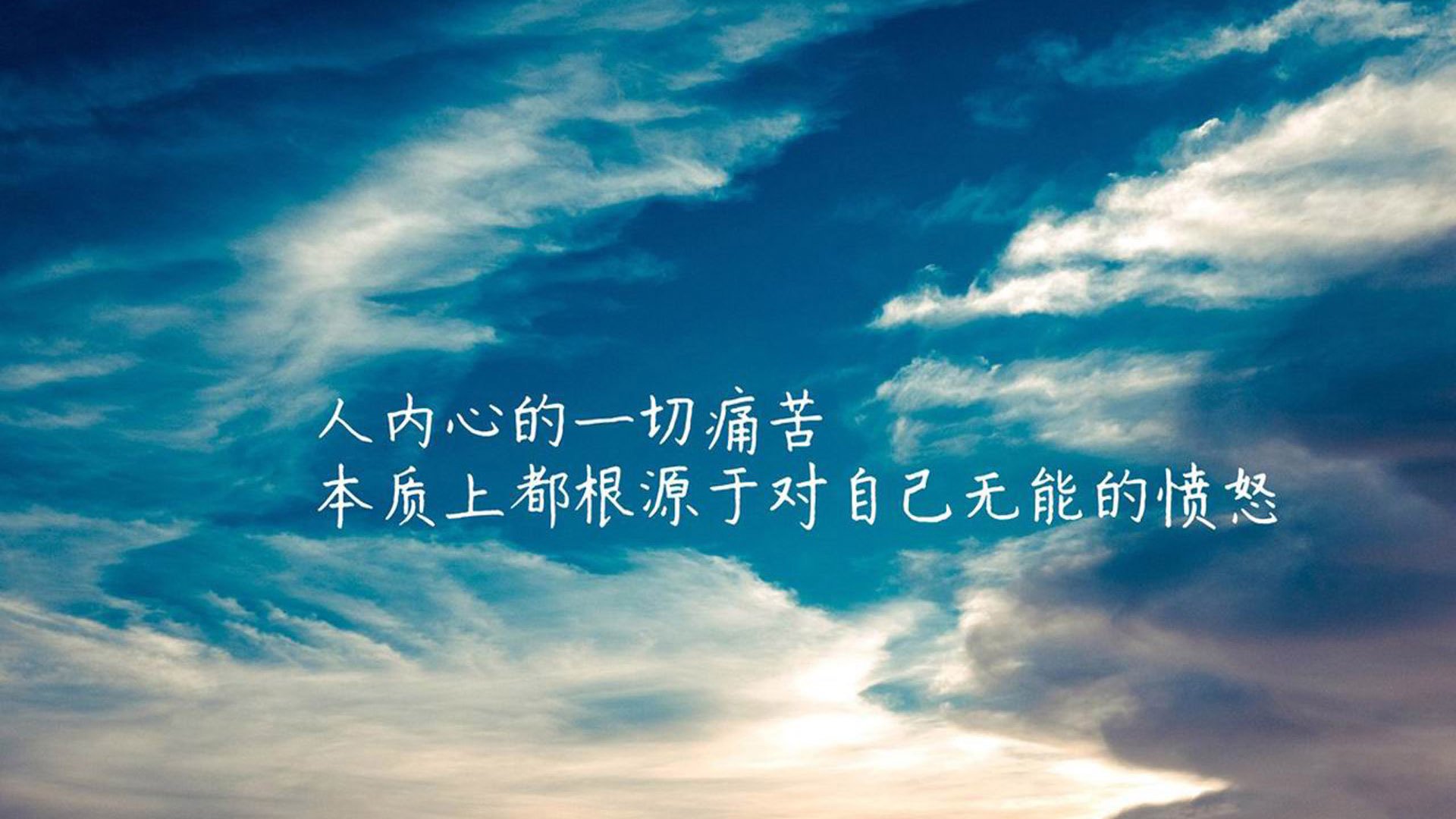 冰与火之歌,2026半决赛惊天逆转,布罗佐维奇用智慧书写北欧神话