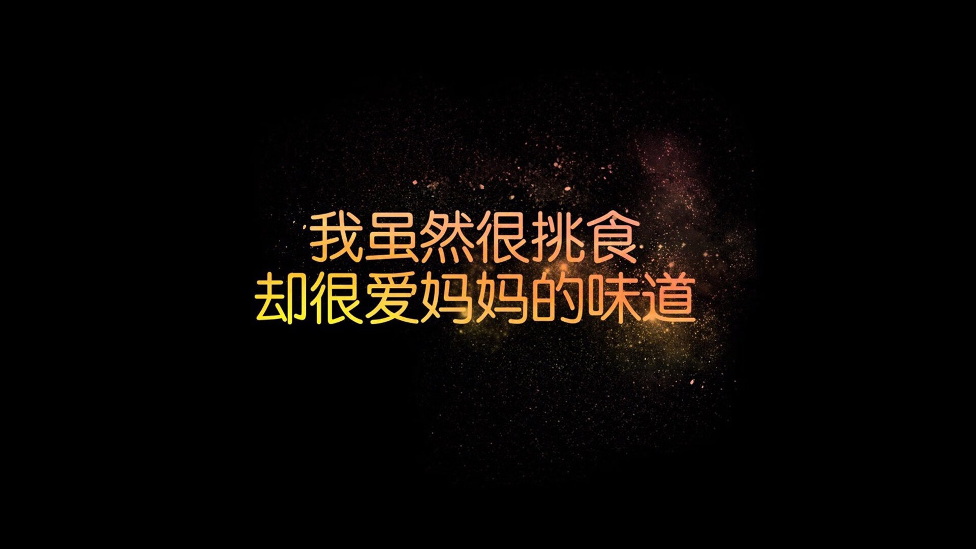 布罗佐维奇的最后三秒,当哥伦比亚的蓝色闪电劈开2026世界杯的星空