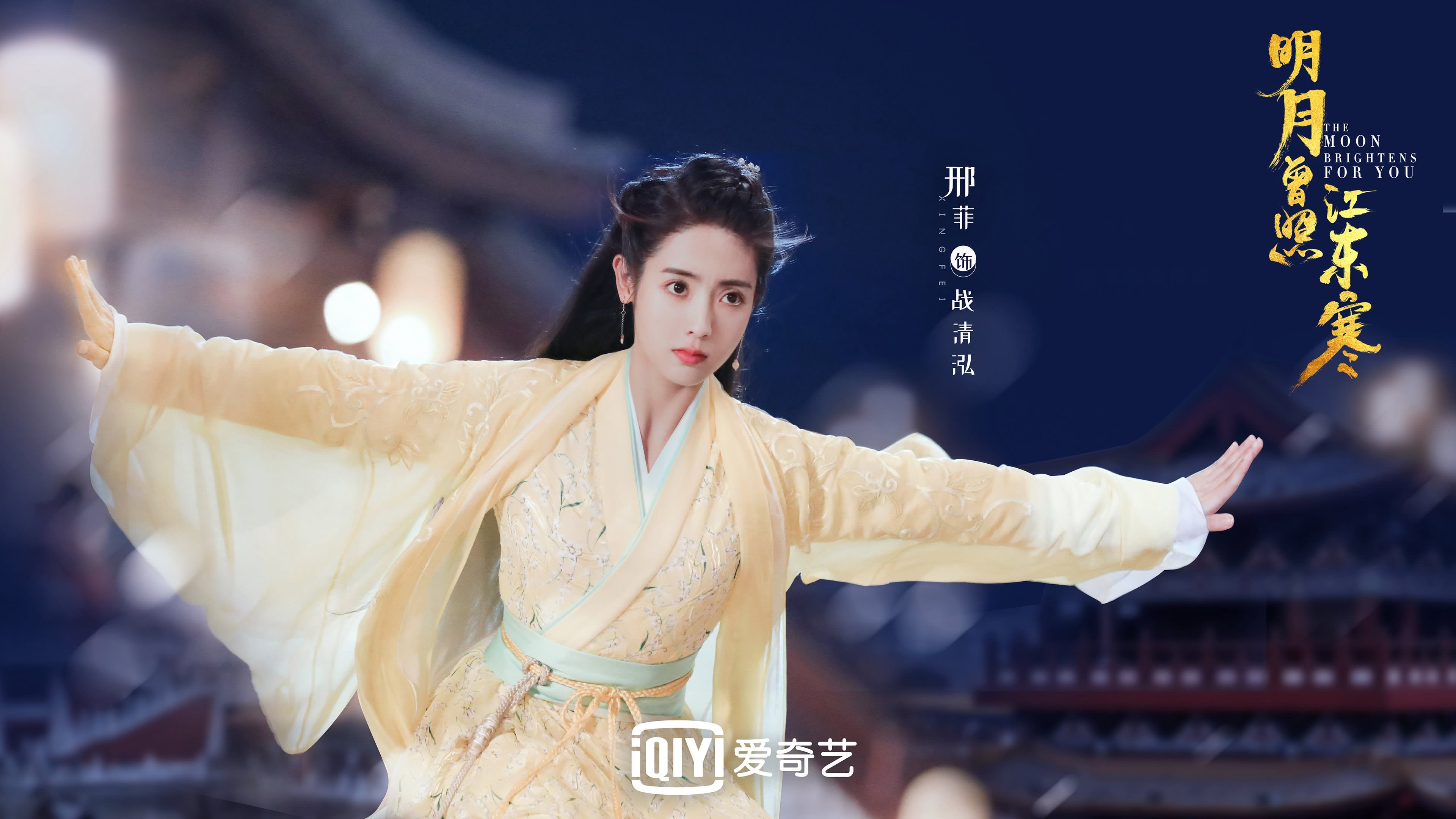 红色漩涡吞噬蓝武士，布罗佐维奇用一场大师课，为2026世界杯写下最冷血的剧本